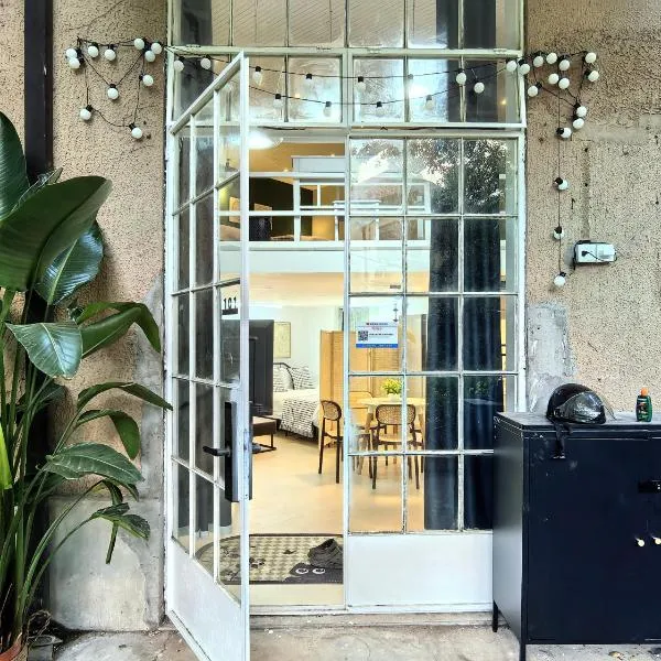 柃居 B&B - Huaihai Middle Road Branch，位于上海的酒店