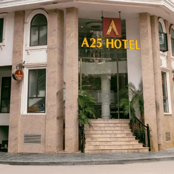 A25 Hotel - Hoàng Đạo Thúy 1, hotel en Hanói