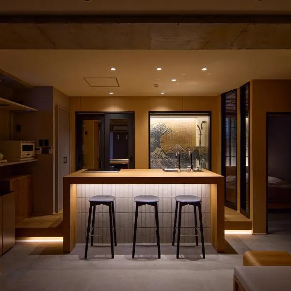 Tsubomi Shibuya, hotel u Tokiju