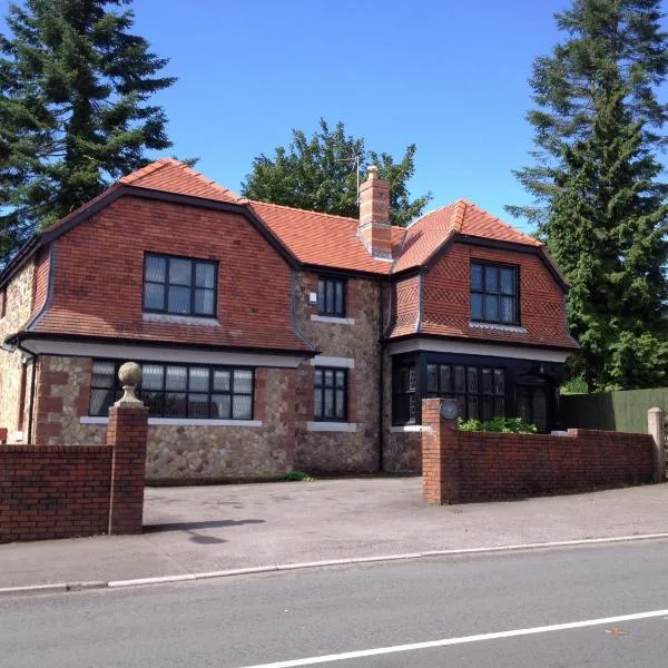 Ty Mynydd Lodge, hotel in Cardiff