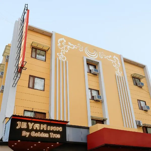 JEYAN INN BY Golden Tree, hotel in New Delhi