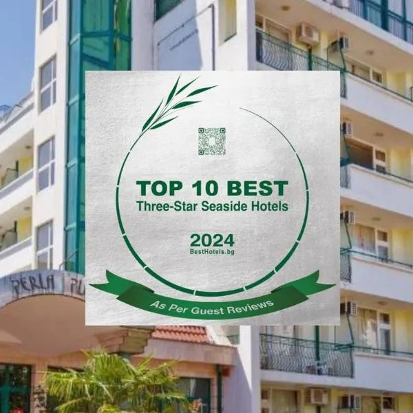 Perla Plaza Hotel - All Inclusive, hotel v Primorsku