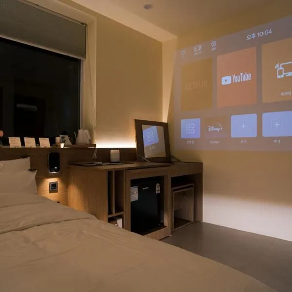 Yeobaek Hotel, hotel v destinaci Inčchon