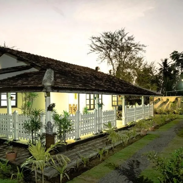 Ravana Guest House，位于尼拉瓦利的酒店
