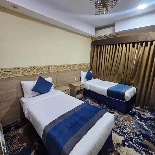 mina hotel, ξενοδοχείο στο Ριάντ