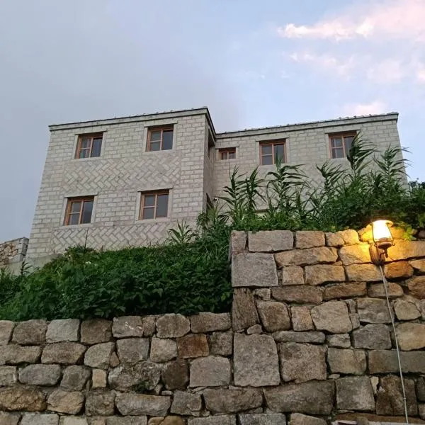 芹壁愛芹小築, hotel din Beigan