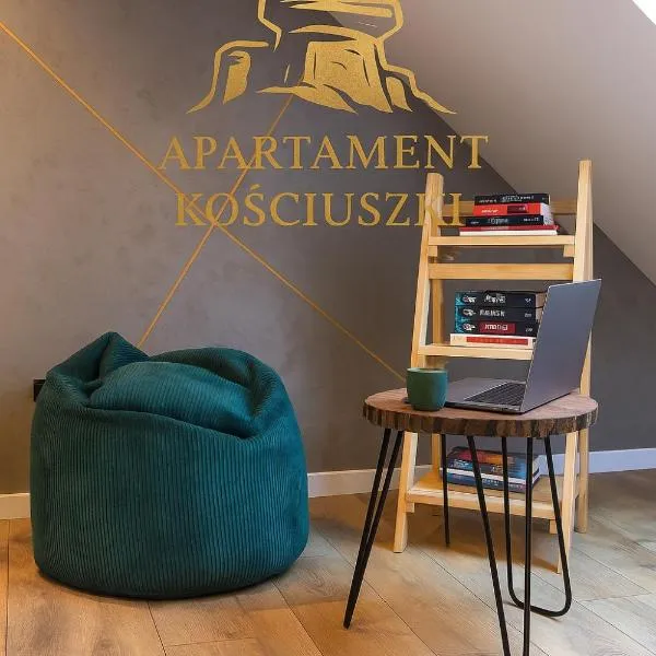 Apartament Kościuszki，位于库多瓦-兹德鲁伊的酒店