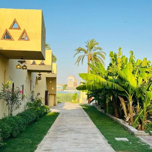 Nile Compound Garden, ξενοδοχείο σε Al Aqālitah