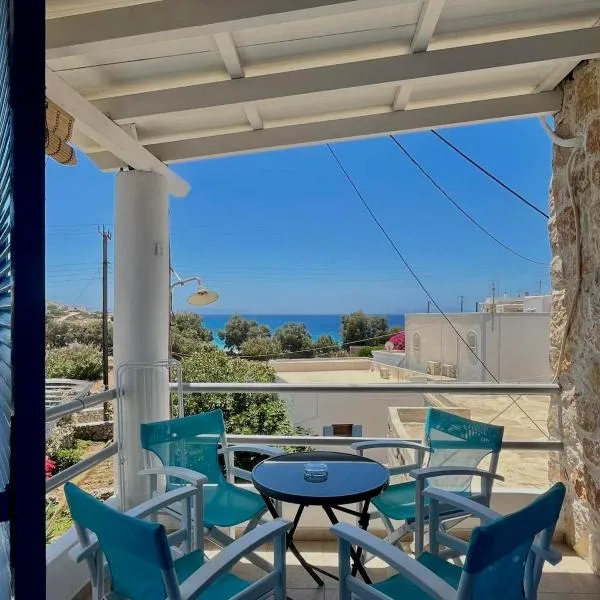 Marianna Studios, ξενοδοχείο στη Δονούσα