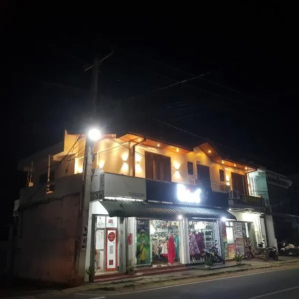 Blackthorn Hotel โรงแรมในตรินโคมาลี