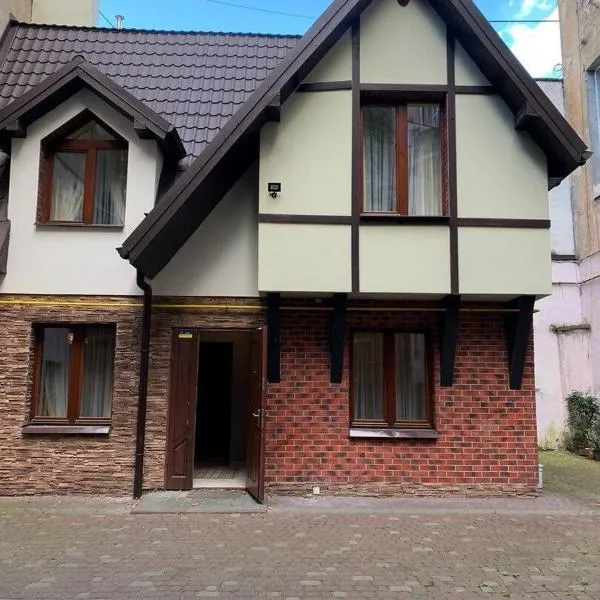 Центрум Делюкс, Hotel in Lwiw