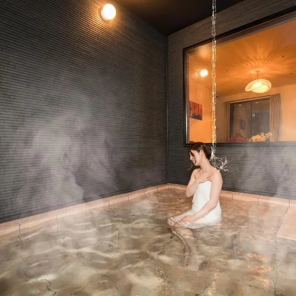 別府三和泉 雅 桜 響, hotel in Beppu