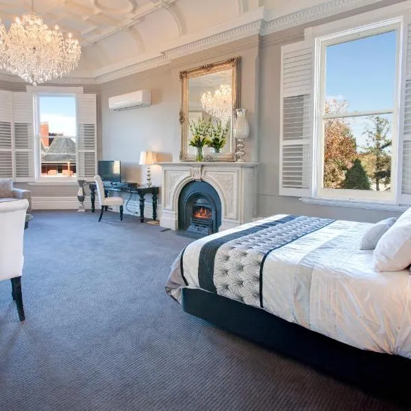 Ballarat Premier Apartments, ξενοδοχείο σε Μπαλαράτ