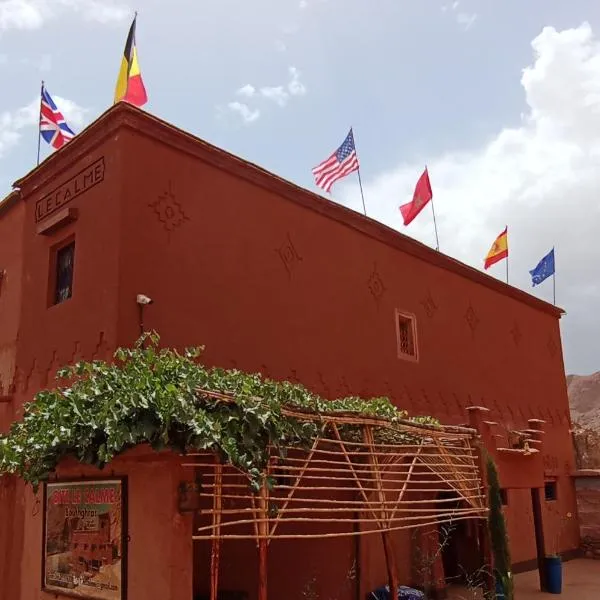 Gite le Calme café Restaurant Pizzeria, ξενοδοχείο σε Bou Drarar