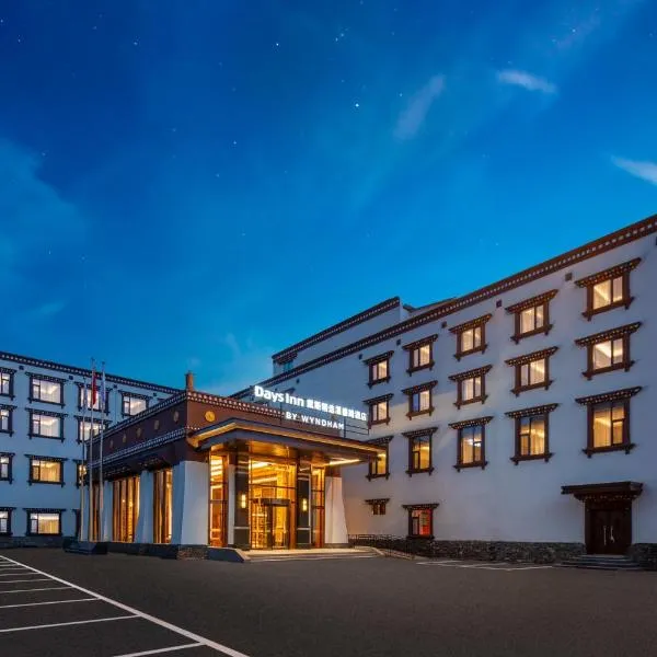 Days Inn by Wyndham Songpan Chuanzhu Temple, hôtel à Zhangla