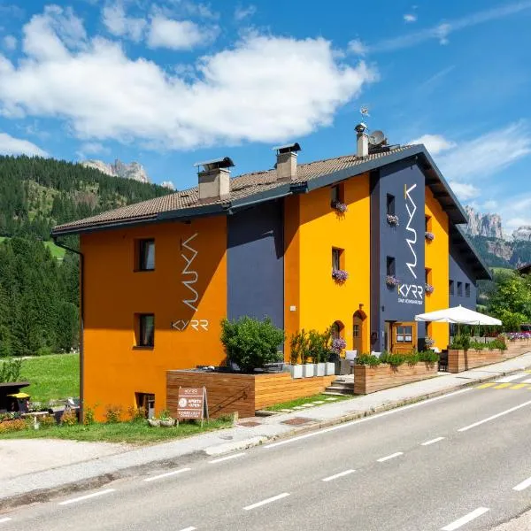 Kyrr Smart Mountain Retreat，位于莫埃纳的酒店