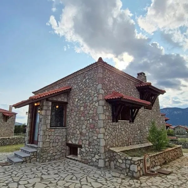 Livadi Hideway Chalet by Ski Alure, Hotel in Arachova