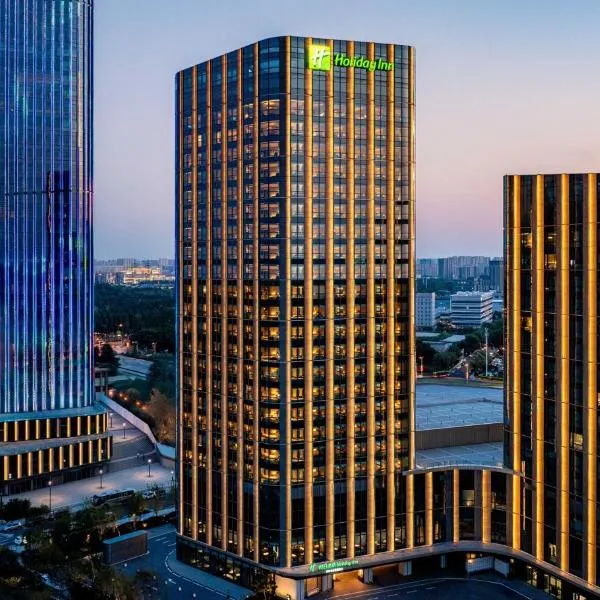 Holiday Inn Changchun High Tech Zone by IHG, hotel em Changchun