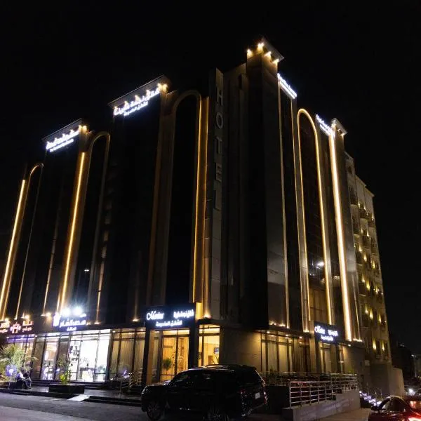 شقق نجمة مارينا للشقق المخدومة, hotel v mestu Jeddah