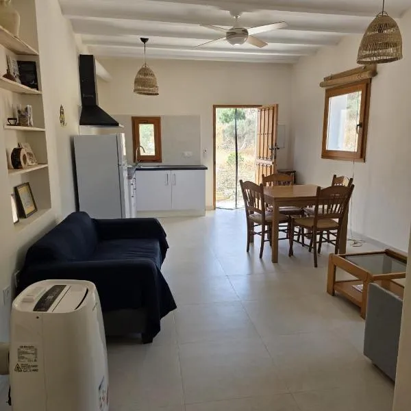 Kortijo Martzala, hotel in Lucainena de las Torres