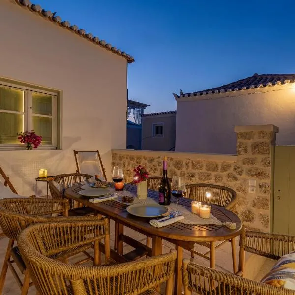Cristina's Casa, hotel v destinaci Spetses