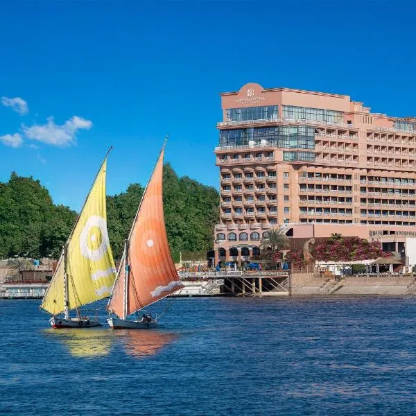 Sonesta St. George Hotel - Convention Center, hotell sihtkohas Luxor