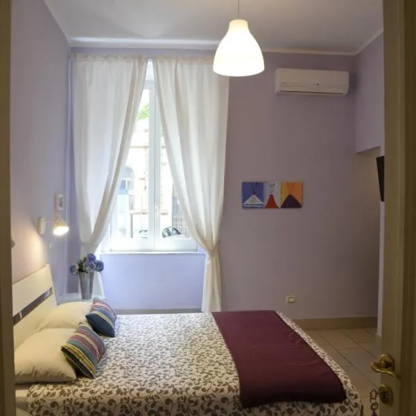 Cerasella B&B, hotel a Napoli