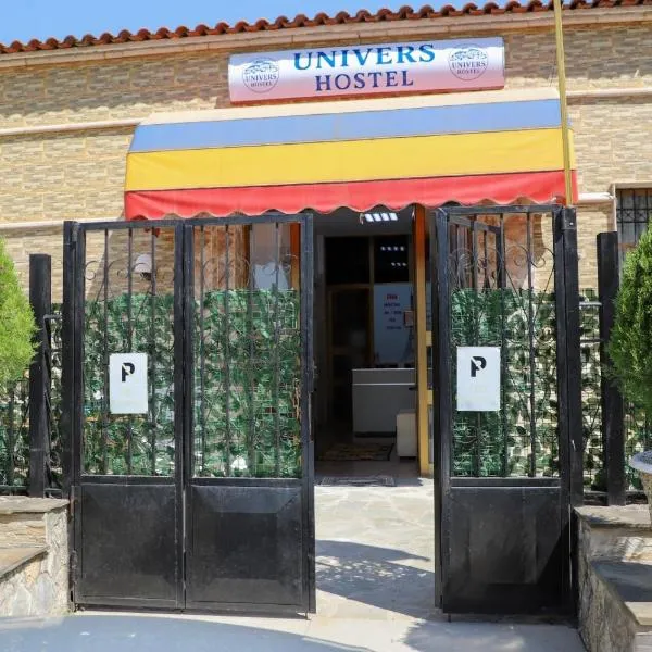 Univers Hostel, hotell sihtkohas Berat