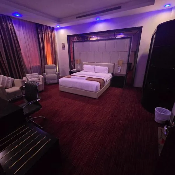 Nawal Al Tamyoz, hotel a Jazan