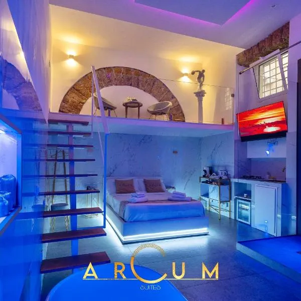 ARCUM suites、パレルモのホテル