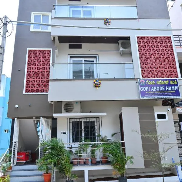 Gopi Abode Hampi, hotell sihtkohas Hampi