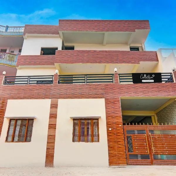 Collection O Varanasi Ashta Bhuji Temple, hotel sa Varanasi