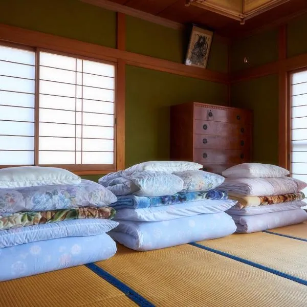 guesthouse Emi 笑み NIKKO, hotel v destinaci Nikko