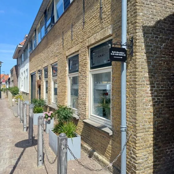 Bed & Breakfast In de oude bakkerij, hotel in Nieuwdorp