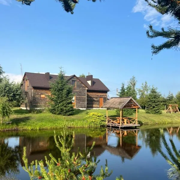 Cisarska sadyba, ξενοδοχείο σε Svityazʼ