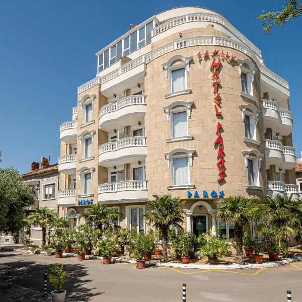 Family Hotel Paros, hotel en Pomorie