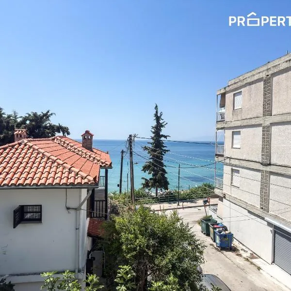 Blue Seaview Apartment #PROPERTLY, Hotel in Nea Kallikratia