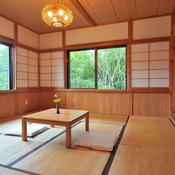 山荘梶ヶ森, hotel in Ōtaguchi
