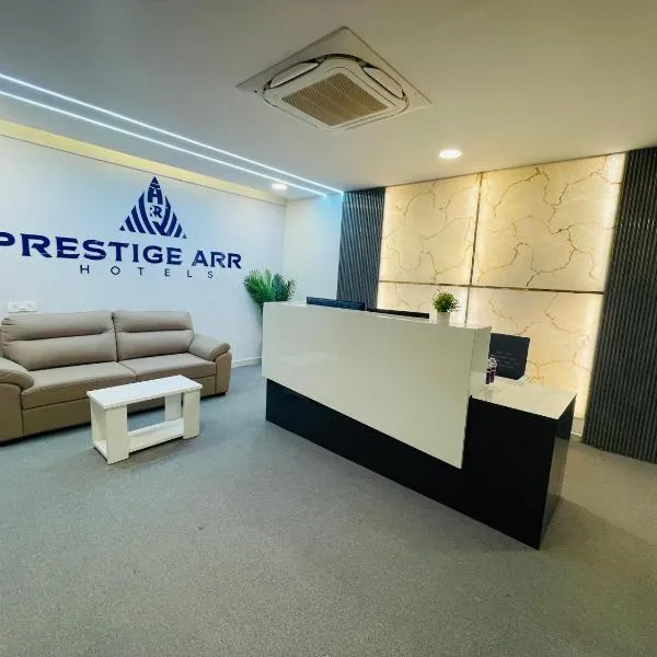 Prestige Arr Hotel，位于海得拉巴的酒店
