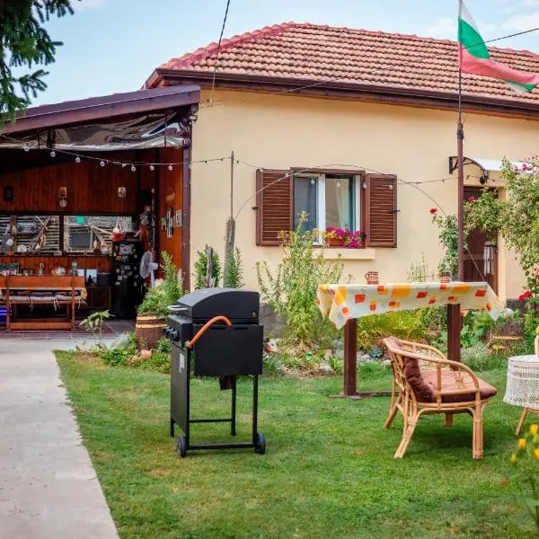 Къща за гости При Маги и Краси, ξενοδοχείο σε Belene