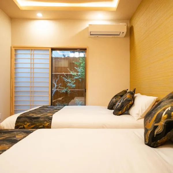 葵宿-Aoiyado机场直达天下茶屋步行7分钟, hotel a Osaka