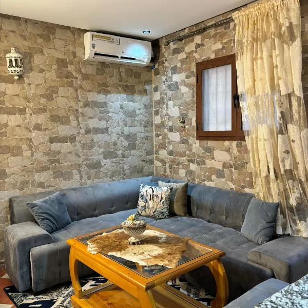 Salam appartement climatisé hiver et été, hotel v destinaci Azrou