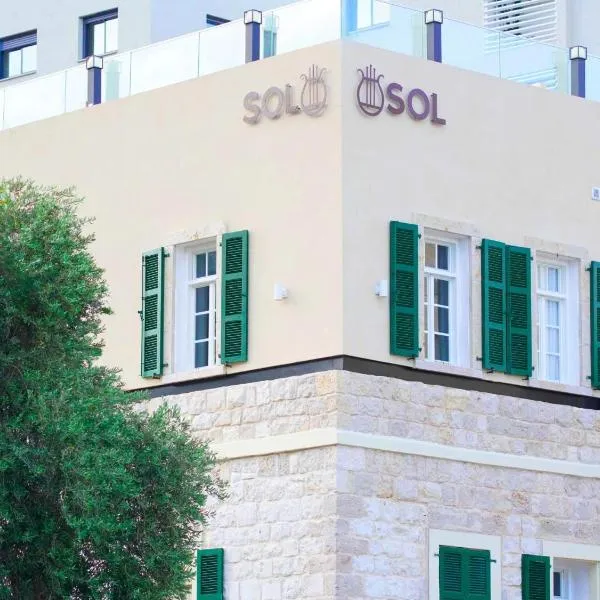 Sol Hotel Haifa，位于海法的酒店