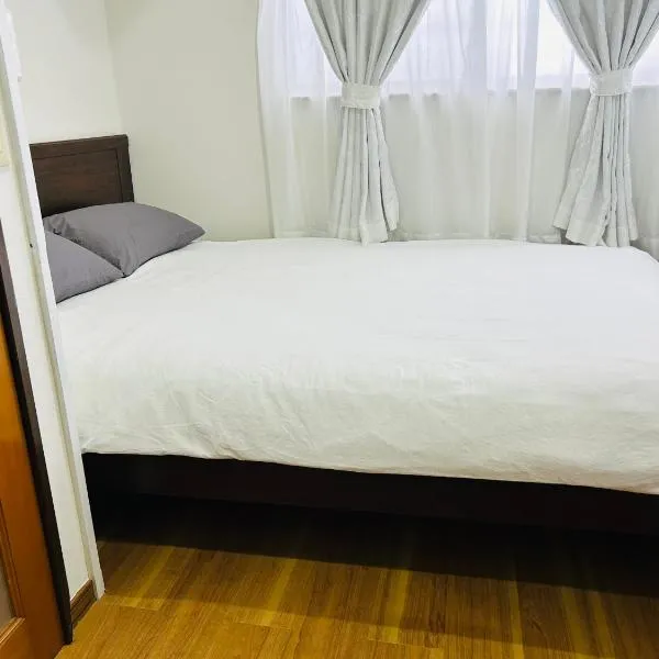 池袋アンプリルHouse1F 2bedrooms suite Cozy for 1-4 guests, hotel v Tokiu