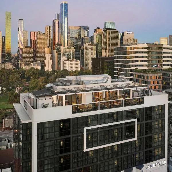 Courtyard by Marriott Melbourne Flagstaff Gardens, hotel en Melbourne