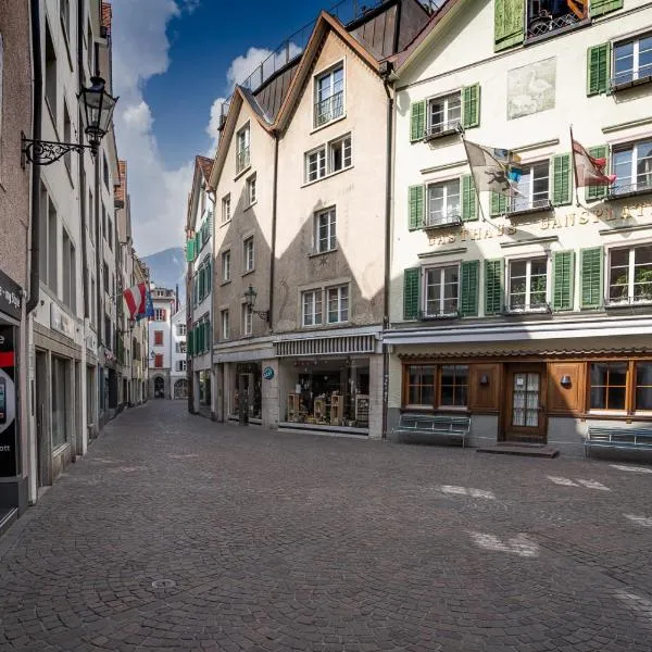 Zentral Altstadt Chur - Bahnhofsnah - Ferienwohnung - Bernina Express - Solution-Grischun, hotel Churban
