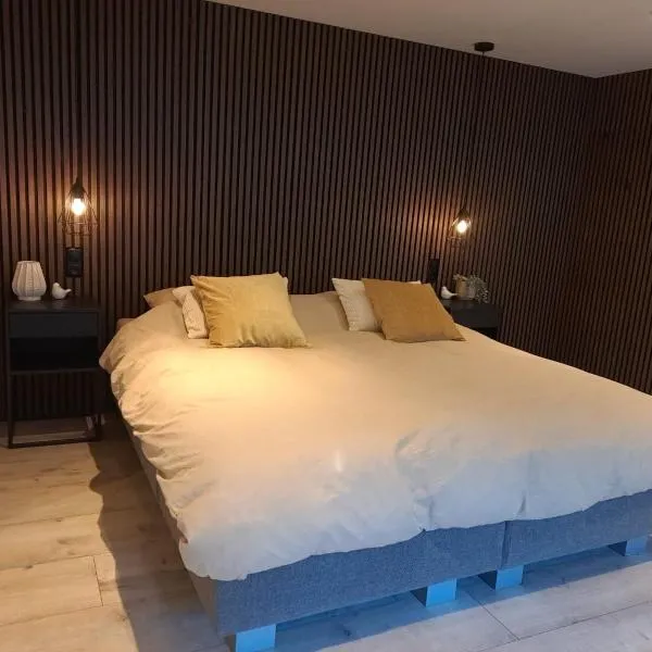 B&B Buitengewoon, хотел в Fochteloo