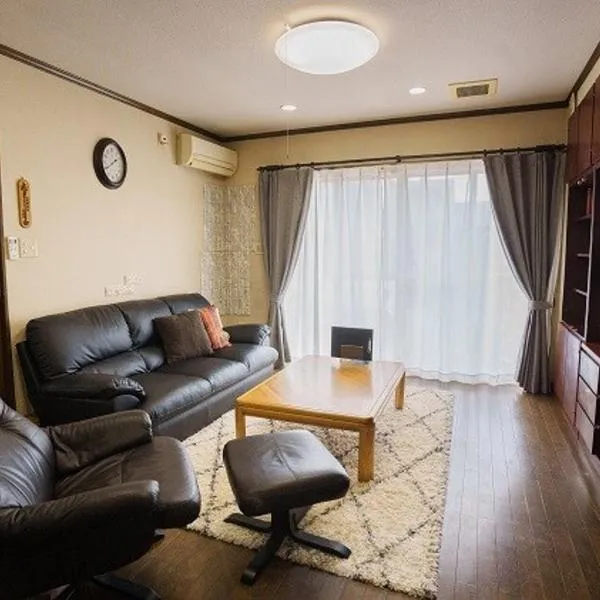 一棟貸切最大11名仲間と家族と恋人と心ゆくまで楽しむプライベートステイパーティーにも, Hotel in Kakamigahara