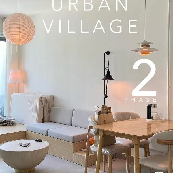 Minimalist Living , One bedroom, Hotel in Phnom Penh