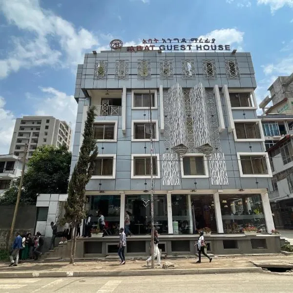 Abaት Guest House, hôtel à Addis-Abeba